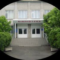 Березанська Пб