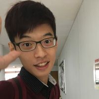 Ming Xuan