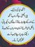 Arif Pi...
