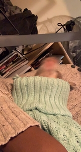 Eyanah