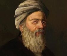 Ibn Jashim