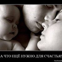 Айдос Еримбетов