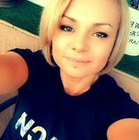 Десислава Василева