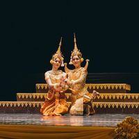 ស៊ន់ រឹម