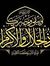 Muhamma...