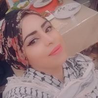 ورده محاميد