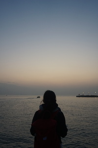 Nga Yi