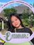 Quisha Uy