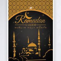 ครูสุภ์ชาต สะอิมิ