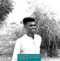 ادم موس ادمس