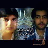 بلال حاج محمد