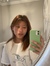 yelim