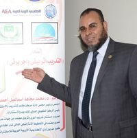 د.محمد مجاهد