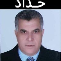 Zain Alshayeb