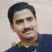 DrMukesh Chhajed