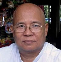 ဦးဝင်းမောင် ဦးဝင်းမောင်