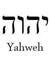 Yhwh Ma...