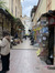 Haroula