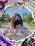 Dianne Ong