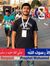Ahmed K...