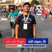 Ahmed Khaled