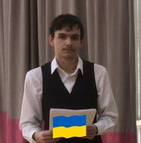 Міша Ващенко