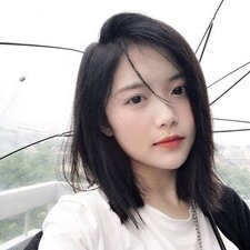 Đào Cát Anh