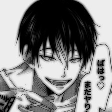 光 〜☆
