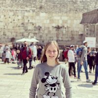שץ אלכסנדרה