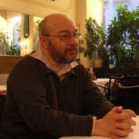 Владимир Сазонов