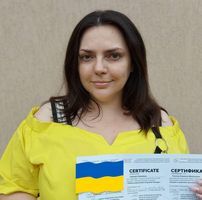 Людмила Тихоход