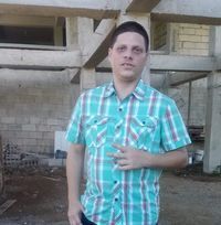 Michael Laboy Carrasquillo