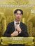 Aimad R...