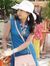 Deepti ...