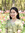 Trang