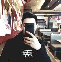 Санчир Санчир