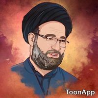 محمد الأمين