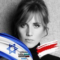 Анна Сиротина