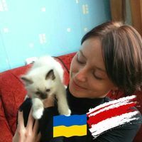 Татьяна Будковская