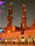 Mahmoue...
