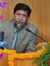 Suryana...