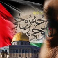 سامر الشغري