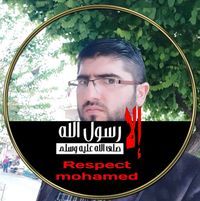 محمد أبو العبد