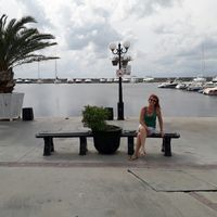 Весела Василева