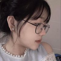 Ýyy Như