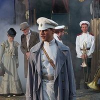 Дмитрий Артюк