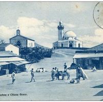 أحمد أبوبكر