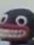 du