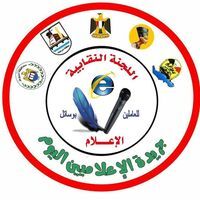 جريده الاعلاميين