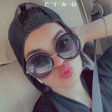 Abeer